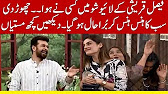 Watch Hilarious Fun at Faysal Qureshi's Morning Show - Suddenly what happened during live show