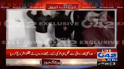 پسند کی شادی کرنے والے نوجوان سے لڑکی کے رشتہ دار الجھ پڑے - 04