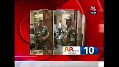 10 Minute 50 Khabrein: Vijay Rupani To Take Oath As Gujarat CM On 26th December