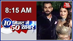 10 Minute 50 Khabrien: SRK, Amitabh, Priyanka Attend Anushka & Virat Kohli’s Wedding Reception