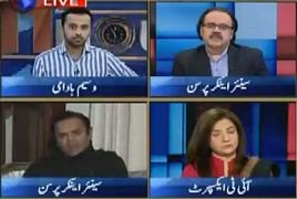 11th Hour – 25th January 2018