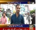 11th Hour - 27th July 2017 - Exclusive program from NA-56