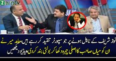 1996 Main Nawaz Shareef Nay Mujhay Aur Mere Sathiyoon Ko Bhurbhan…Hamid Mir