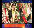 2 PTI women started fighting during Jalsa - Exclusive visuals