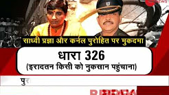 2008 Malegaon blast case: MCOCA charges dropped against Lt Col Purohit