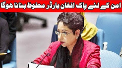 24 News Live - Maleeha Lodhi Ka Bara Ailaan - Talk Shows Central Pakistani #1 YouTube channel