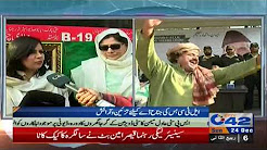 25 Dec : Lahore citizen will travel in Lahore on half fare by LTC bus service