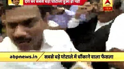 2G Scam Verdict: A Raja evades media after coming out of Patiala House Court