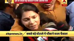 2G Scam Verdict: We suffered for 7 years, it was a conspiracy, says Kanimozhi