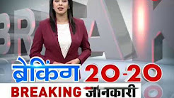 2G spectrum case verdict can lead to political tremors for BJP