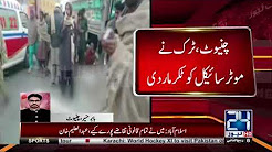 3 died as deadly accident between motorcycle and Truck