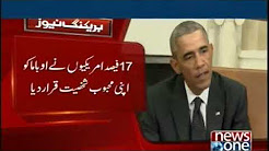 39% of the Democratic Party is considered obama to be a favorite personality