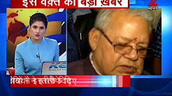 7 ministers resign before reshuffle in Modi Cabinet