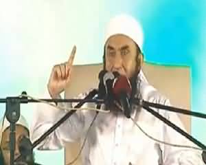 7 Saal Se Pehlay Bachay Ko School Bhejna Zulm Hai - Must Watch