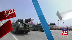 92 News Headlines 06:00 AM - 23 December 2017