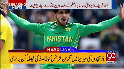 92 News Headlines 10:00 AM - 20 October 2017