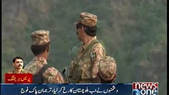 A clear message of the Pak Army's to global community