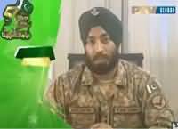 A Great Reply To India By Pakistan Army Sikh Officer