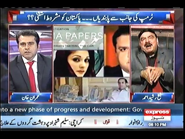 Aaj Imran tu ne mere dil ki baat ki hai Allah tujhe Khush rakhy...Aaj tou aap mujhe bnohat ache lag rahe hai:--Sheikh Rasheed to Anchor Imran Khan