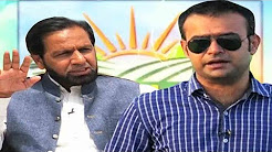 Aaj Ka Kissan - 22 December 2017