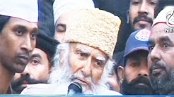 Aaj News Headlines 6 PM - 24 December 2017