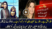 Aakhri Baar Keh Rahi Hoon Imran Khan Ne Jhoot Nahi Bola - Jemima Khan
