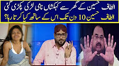 Aamir Liaquat Exposed Altaf Hussain With A Girl Named KEHKASHAN