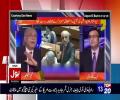 Aamir Liaquat Grilled Najam Sethi(Chiri Baba) On His Statement That