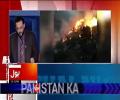 Aamir Liaquat Telling Truth Behind The PIA Plane Incident