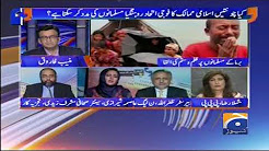 Aapas Ki Baat - 05 September 2017