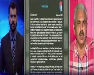 Ab Mian Nawaz Modi Kaise Bachen Ge-Arif Hameed Bhatti Analysis On Conviction Of Army Generals
