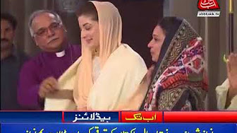 AbbTakk Headlines – 05 AM – 02 September 2017