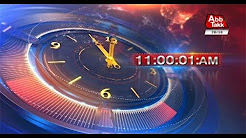 AbbTakk Headlines – 11 AM – 20 October 2017
