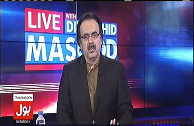 Abi tou shukeriya Raheel Sharif chal raha hai lakin Gen. Raheel Sharif ka dour ki bohat si baatey hakumat samny lae ge ab:- Dr. Shahid Masood