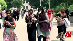 About 155 institutions are non-recognized with HEC all over Pakistan