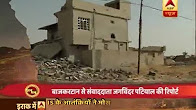 ABP News in Iraq: ABP News reaches Baghdadi army's headquarters in Bazkertan