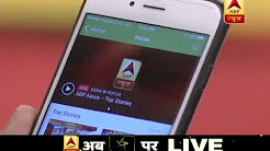ABP News now available on Hotstar App