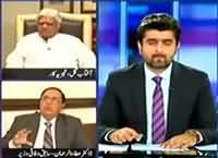 Absence of Quality of Democracy in Pakistan - Watch Now