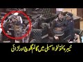 Absuive Fight in KPK assembly (RAW FOOTAGE)