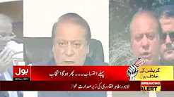 Accountability courts making more difficult for corrupt to be part of election