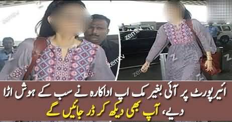 Actress Looking PATHETIC Without Makeup – Airport Look