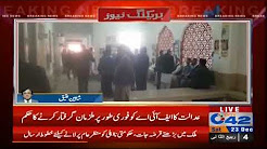 Adaalat Ne 50 Insani... - News