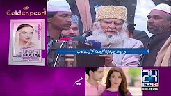 Addressing the concluding prophecies of Pir Hamiduddin Sayalvi