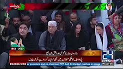 Addressing the function of Chief Minister Sindh Murad Ali Shah