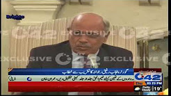 Addressing the function of Governor Punjab Rafique Ruzhou