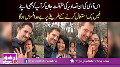 Admi ki Tasveer ki haqiqat