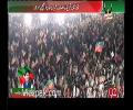 Aerial view of PTI Parade ground jalsagah after Imran Khan's arrival
