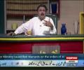 Aftab Iqbal bashes news channels over their fake news of blast in Lahore!