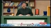 Aftab Iqbal is showing How Pathwari Nizam Works in Punjab by a Funny Act!