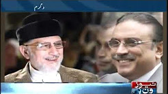 After Nawaz Sharif, Shehbaz Sharif is facing political difficulties